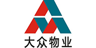 大眾物業